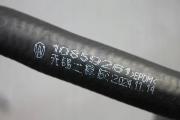 Flexible d'eau OEM CZWORNIKWEZE pour MG HS image 4