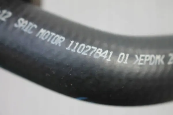 Flexible d'eau OEM CZWORNIKWEZE pour MG HS image 5