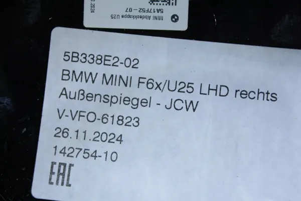 Couvercle rétroviseur droit OEM 5B338E2 MINI Countryman image 6