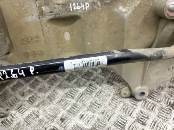 OEM 04877643AD Etu-apurunkki Jeep Cherokee 2014 image 9