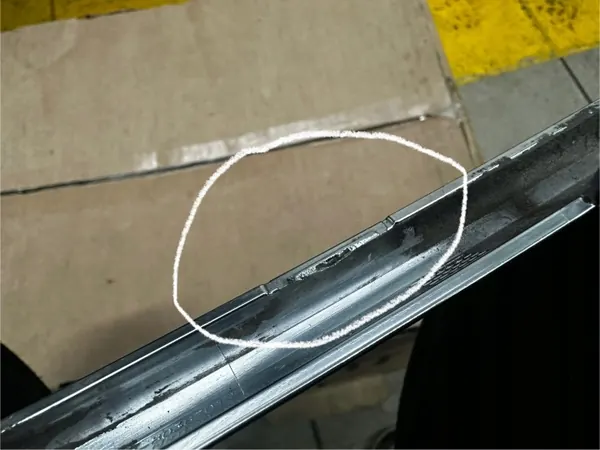 Takapuskurin lista OEM 80A853057 Audi Q5 II Lift image 8