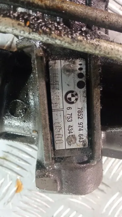 BMW OE 7852501656 Boîtier de Direction Occasion image 3