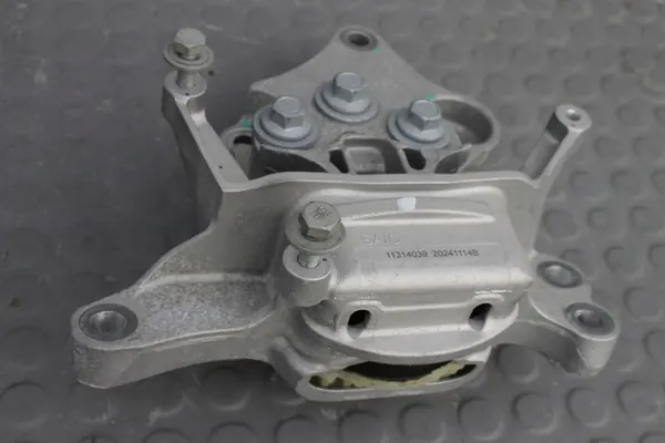 Support de boîte OEM 11314039HSII pour MG HS II 1.5 Turbo image 5