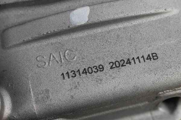 Support de boîte OEM 11314039HSII pour MG HS II 1.5 Turbo image 9