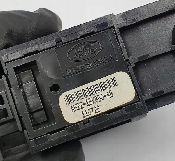 Poignée de frein à main LAND ROVER DISCOVERY IV (L319) AH2215K850AB image 4