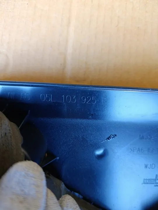 Couvercle Moteur VW Passat B8 2.0 TDI OEM 05L103925E image 3