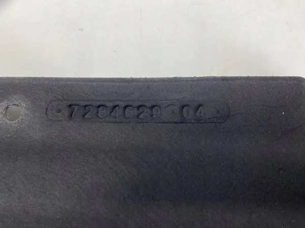 BMW X5 F15 Konepeiton Lämpösuoja 7284629 image 2