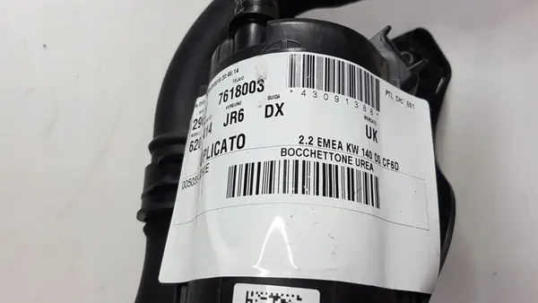 2020 Alfa Romeo Giulia Wlew AdBlue 00505543290 image 6