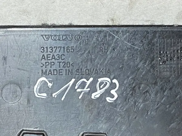 C1783 Moldura de maletero para Volvo XC90 I 2.5L 2003 image 3
