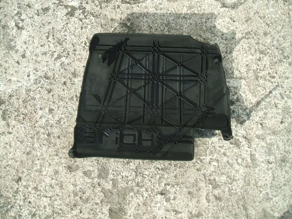 OEM 9684889380 Motorabdeckung Peugeot 3008 I 1.6HDI image 3