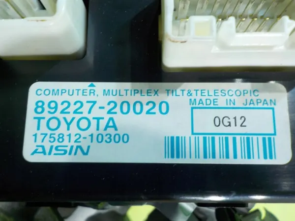 Direction assistée électrique Toyota OEM 45250-20A30 image 6