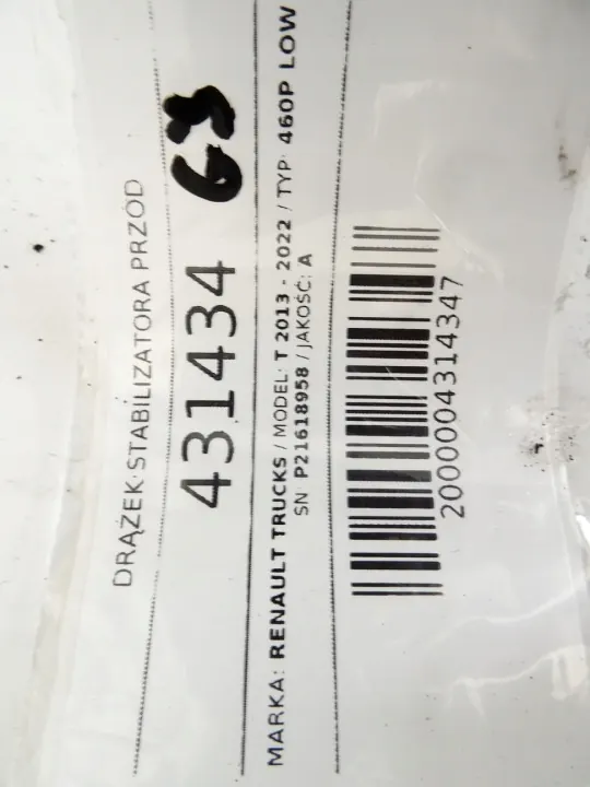 OEM 21618958 Front-Stabilisatorlenker für Renault Trucks image 7
