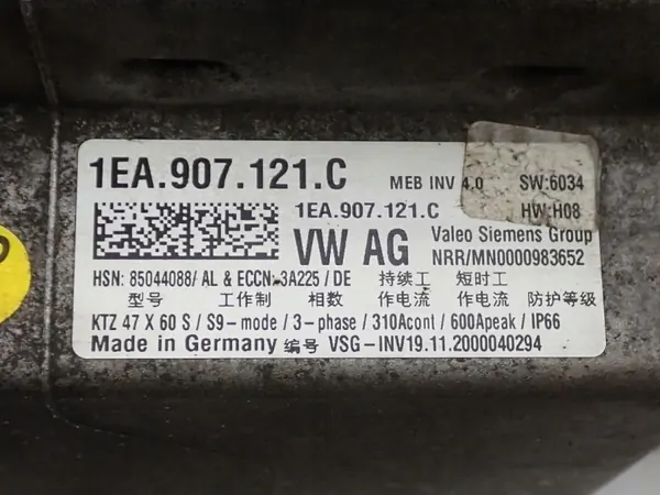 Inversor OEM 1EA907121C para Cupra Born VW ID3 image 10