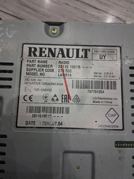 Renault Megane IV Multimediastation OEM 281151981R image 3