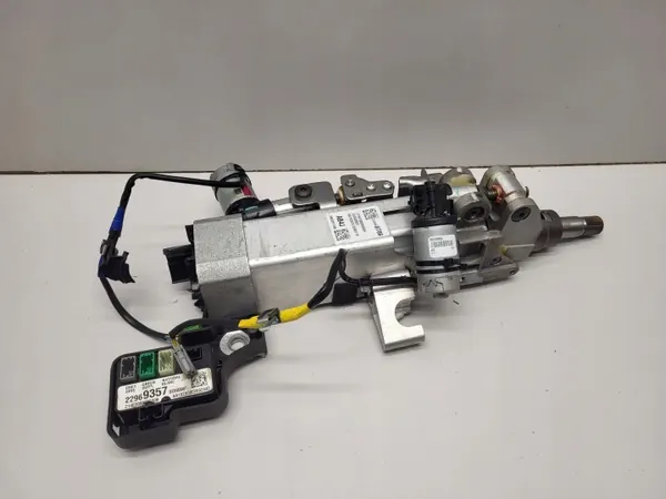 Coluna de direção elétrica OEM 23448706 Corvette C7 image 2