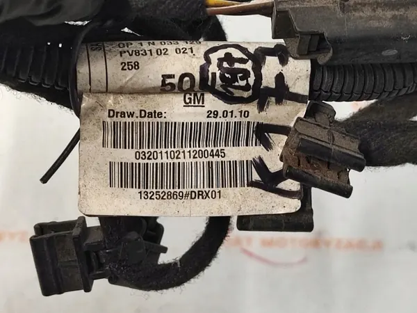 Faisceau PDC arrière Opel Meriva B OEM 13252869 image 4