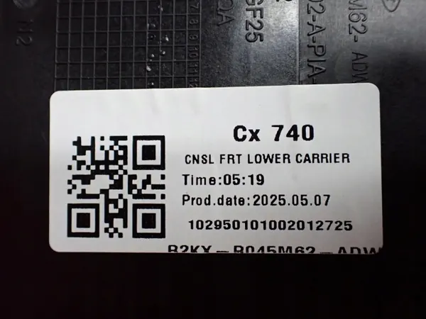 Tunnellock OEM R2KX-R045M62-AD för Ford Capri image 5