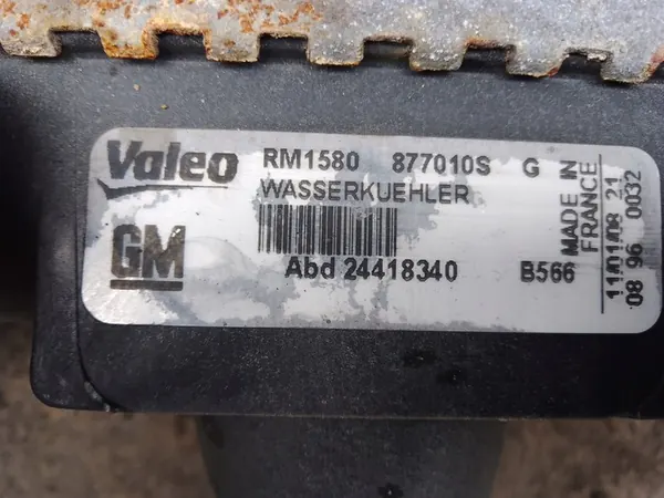 Radiador de agua Opel Signum 2.0 DTI image 3