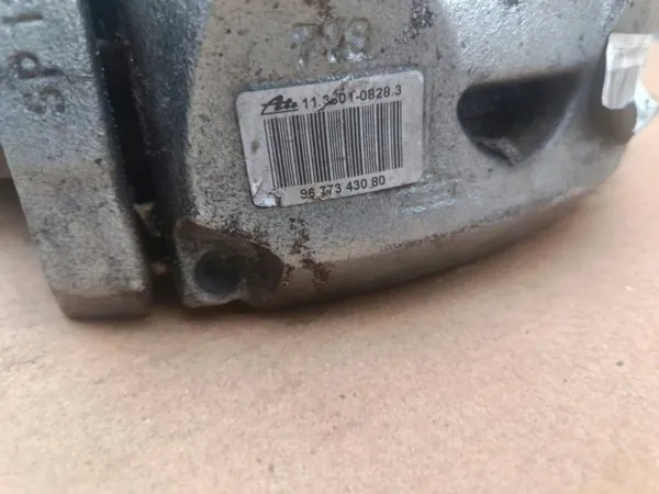 OEM 11380108283 Jarrujousi Set Citroen C4 B7:lle image 3