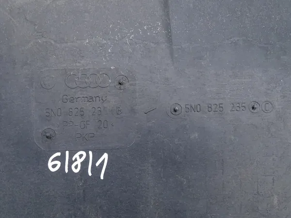 Motor Undertray VW Tiguan I 5N Lift 5N0825235B image 10