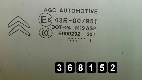 Citroen DS3 Türglas OEM AM-368152 Gebraucht image 3