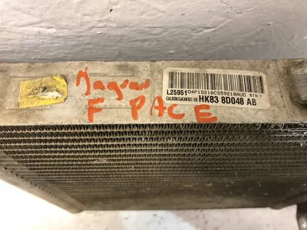 Radiador de agua Land Rover OE HK83-8D048-AB image 7