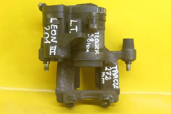 Étrier de frein arrière gauche OEM 5Q0615405BC image 10