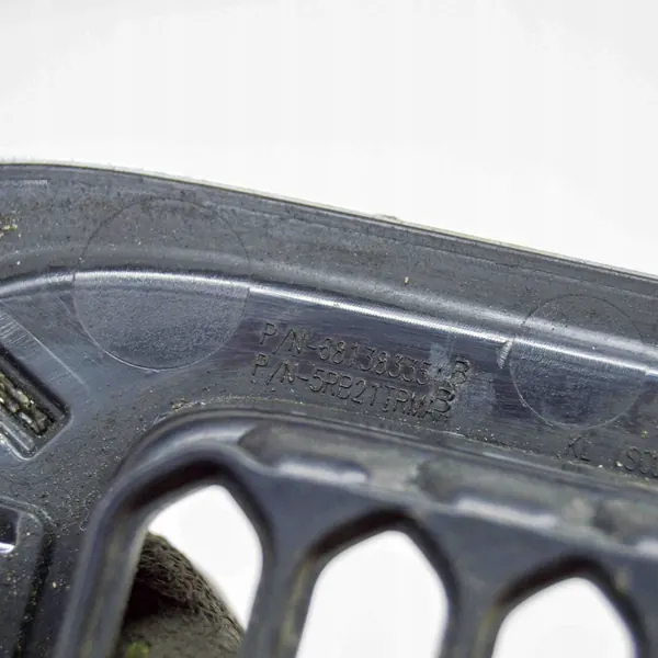 Insert di Griglia Jeep Cherokee KL (13-) OEM 68138335AB image 5