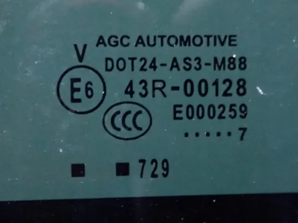 Persiana Techo Panorámico VW Passat B8 OEM 3G9877041G image 4