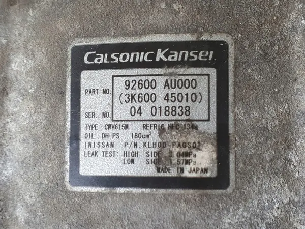 Compressore aria condizionata Nissan Primera P12 2.0 16V image 2