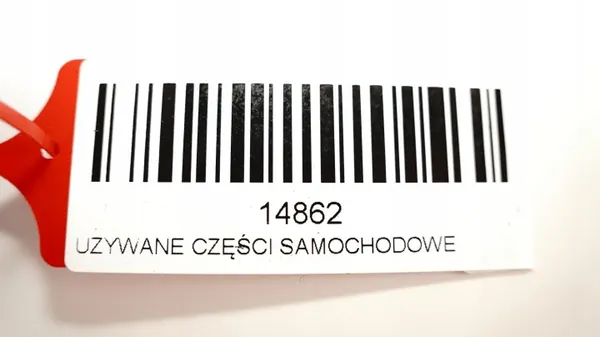 Poignée de coffre OEM 360166906 pour VW Golf 6 VI image 3