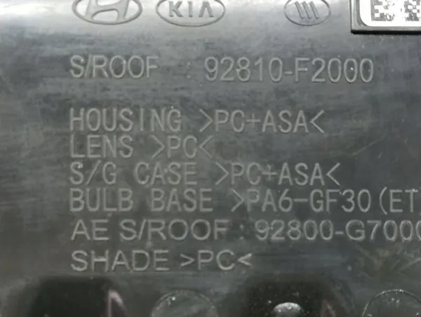Takljus Hyundai Kona OEM 92810-F2000 - Begagnad image 4