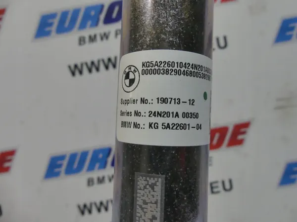 BMW Rattstamskoppling OEM 5A22601 - Begagnad image 3