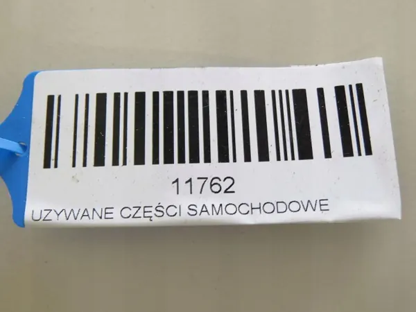 Serrure de coffre OEM 360169955 pour Nissan Note II 2012-2016 image 3