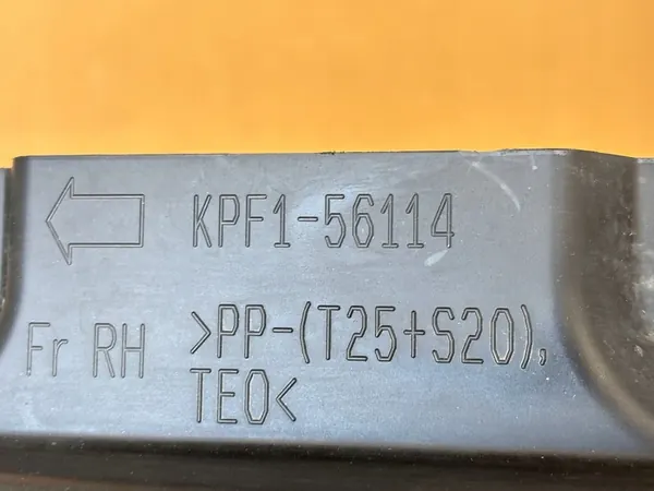 Fram Höger Skärm Mazda CX-5 II 2022- KPF1-56114 image 6