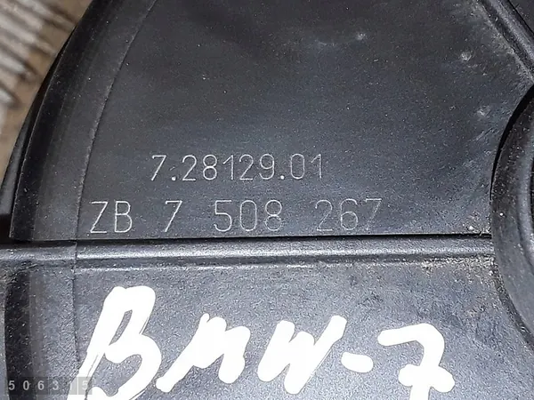 Pompe à air secondaire BMW 7 Series E65 2004 72812400 image 5