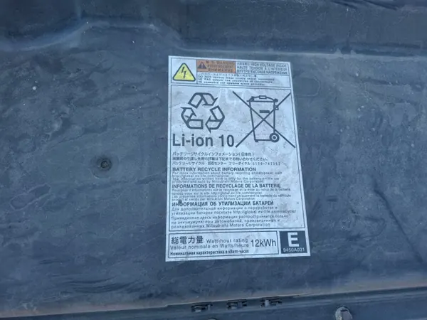Bateria Mitsubishi OE OEM 9450A031 - 12Ah Usada image 5
