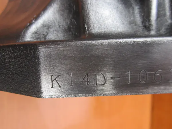 SUZUKI SWIFT SX4 VITARA 1.4 TB K14D Bico de óleo image 5