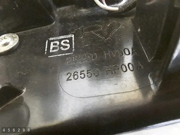 Bakljus Nissan Qashqai 2019 26550HV00A 26550HP00A image 7