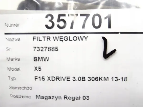 Filtro de carbón OEM 7327885 para BMW F15 3.0 306CV image 5
