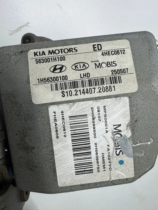 Coluna de direção elétrica KIA CEED HYUNDAI I30 image 2