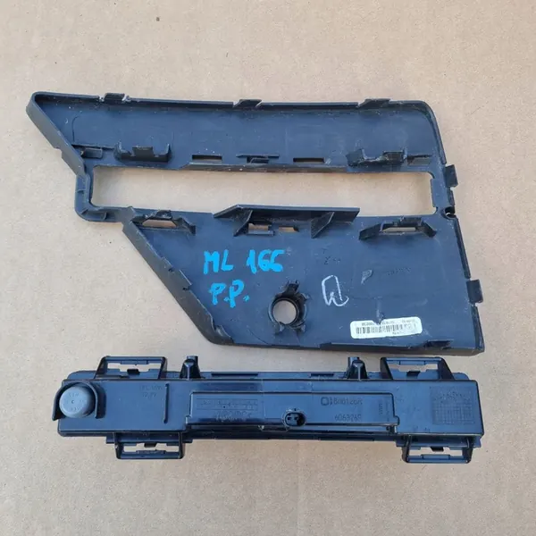 Rejilla Mercedes ML W166 AMG A1668852922 image 3