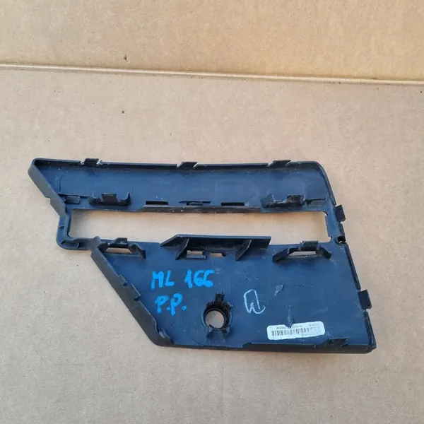 Rejilla Mercedes ML W166 AMG A1668852922 image 7