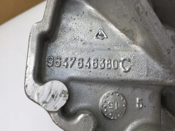 Soporte de motor PEUGEOT 508 I LIFT 1.6 BLUE HDI image 4