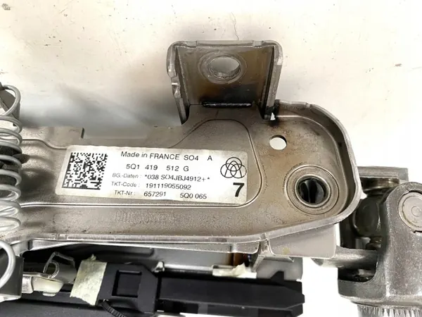 Lenksäule Audi Q3 83A 2018- 5Q1419512G image 3