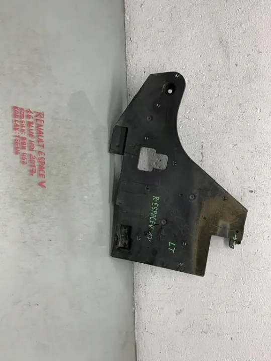 OEM 748A25333R Proteção Subchassi Renault Espace V image 2