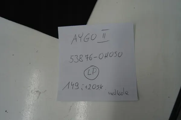 Front Right Wheel Arch Toyota Aygo II 2014-2020 OEM image 2