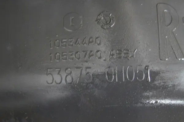 Front Right Wheel Arch Toyota Aygo II 2014-2020 OEM image 8