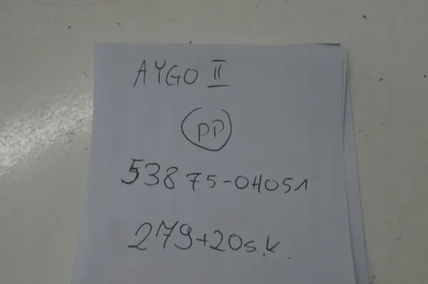 Front Right Wheel Arch Toyota Aygo II 2014-2020 OEM image 9