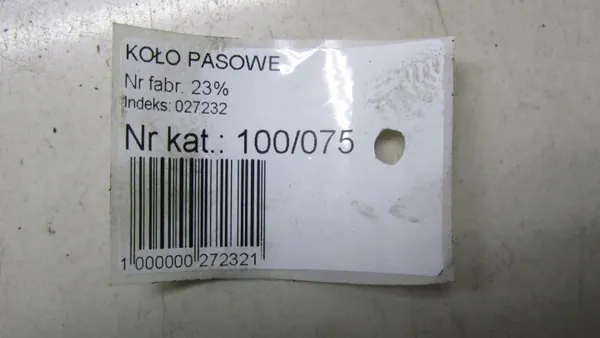 Pignon de distribution Honda CR-V IV 2.2 OEM 100/075 12-16 image 3